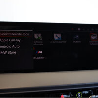 Apple Carplay/Android Auto