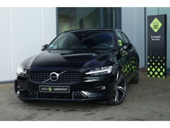 Volvo S60 2.0 T5 Intro Edition