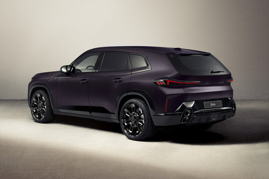 ACHTERKANT ZIJKANT KITH XM