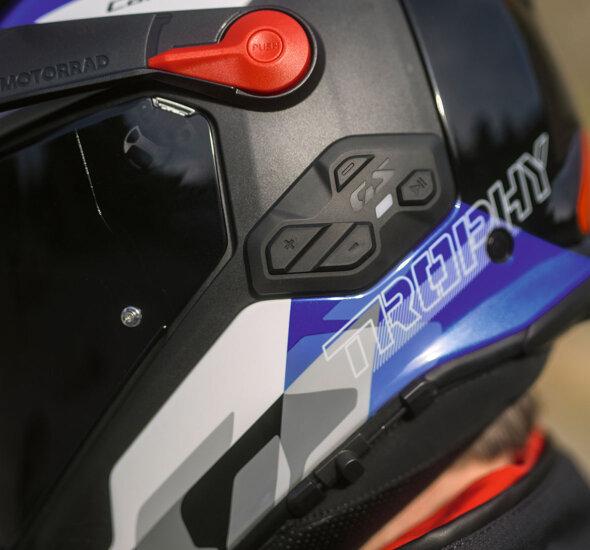 BMW_Motorrad_Helm_GS_Rallye_Carbon_Ekris_Mobile_Header