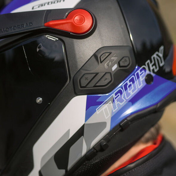 BMW_Motorrad_Helm_GS_Rallye_Carbon_Ekris_Mobile_Header