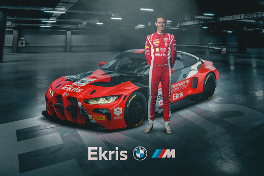 Maxime_Ekris_Partnership_Webbanner_2040x1260