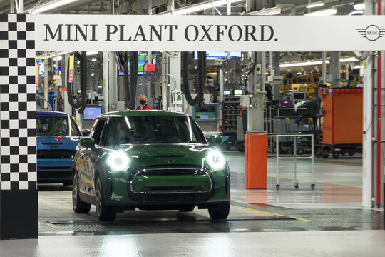mini-electric-groen-fabriek-oxford-keram