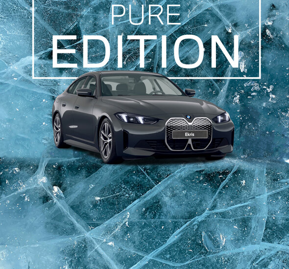 pure edition i4 1180