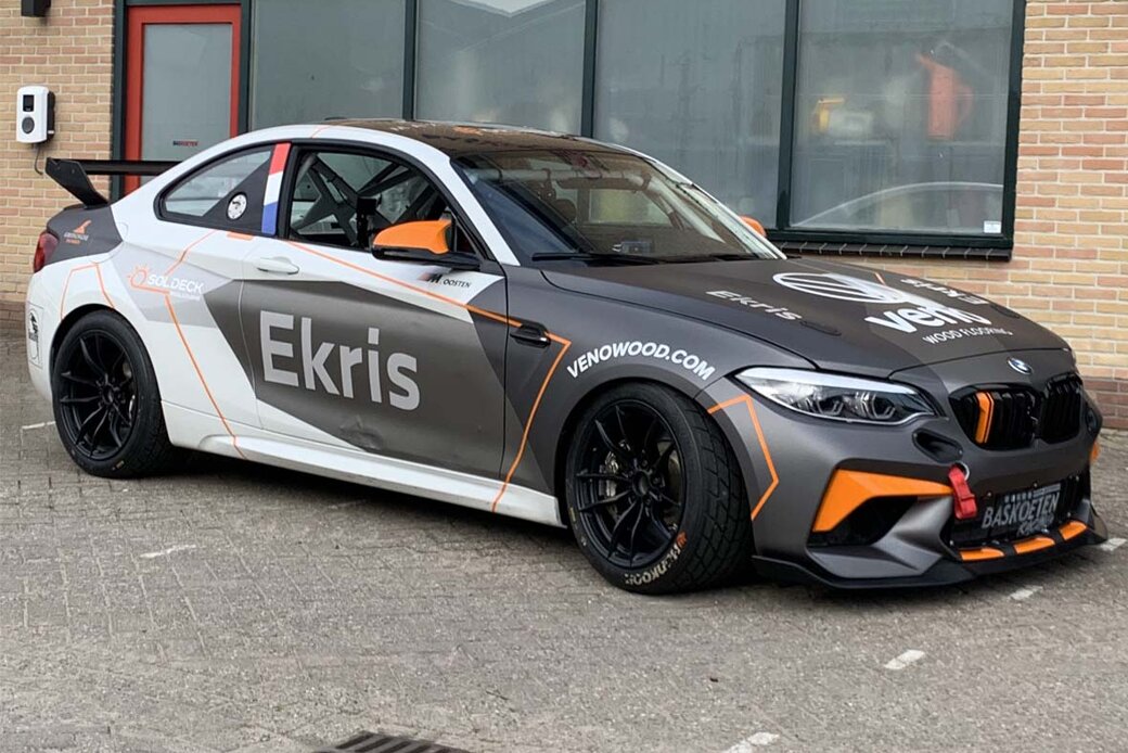 Welkom bij Ekris BMW | BMW dealer in uw omgeving | Ekris BMW