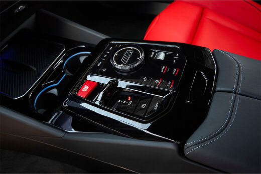 BMW_M5_Touring_Interieur_1040x694_2