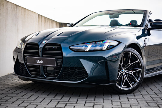 Ekris Orinoco Metallic M4_003