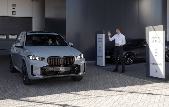 BMW-Service-Inclusive-2560x1000 copy