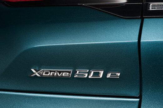 BMW xDrive50e logo - Header desktop - v2
