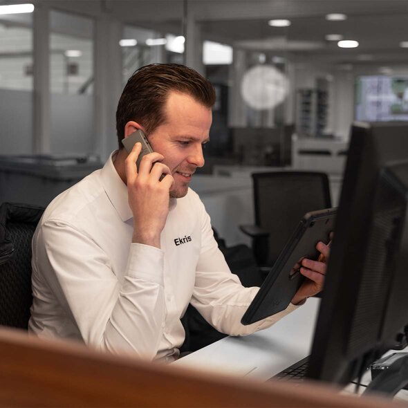 Service-vacature-1-1180x1180