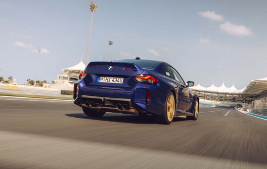 BMW_M2_CS_Abu_Dhabi_Racetrack_Mobile_Teaser