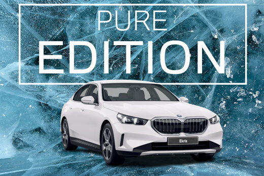 Pure edition i5 2460