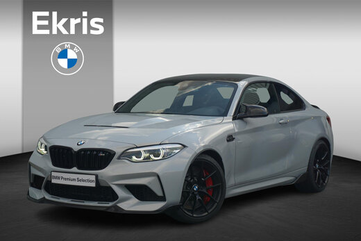 BMW M2 CS