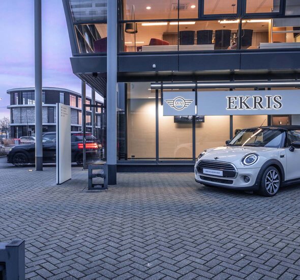 Ekris-MINI-Veenendaal-Gaat-Verhuizen-Header-Mobiel