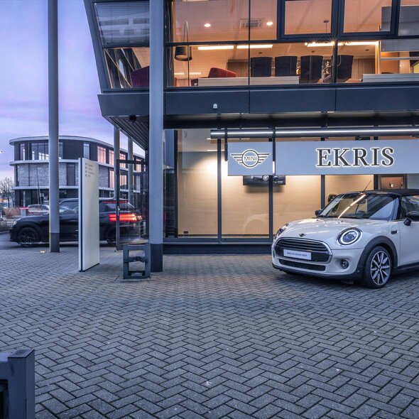 Ekris-MINI-Veenendaal-Gaat-Verhuizen-Header-Mobiel