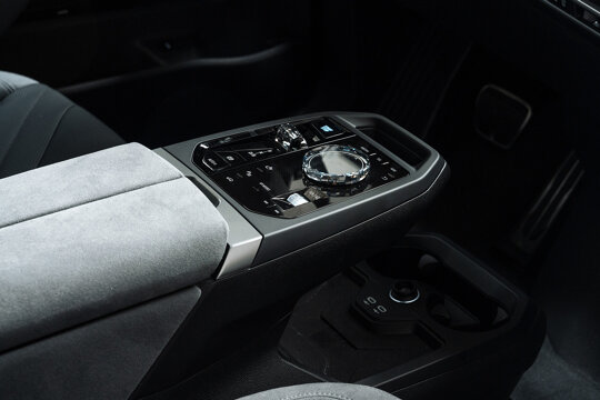 interieur ix drive controller
