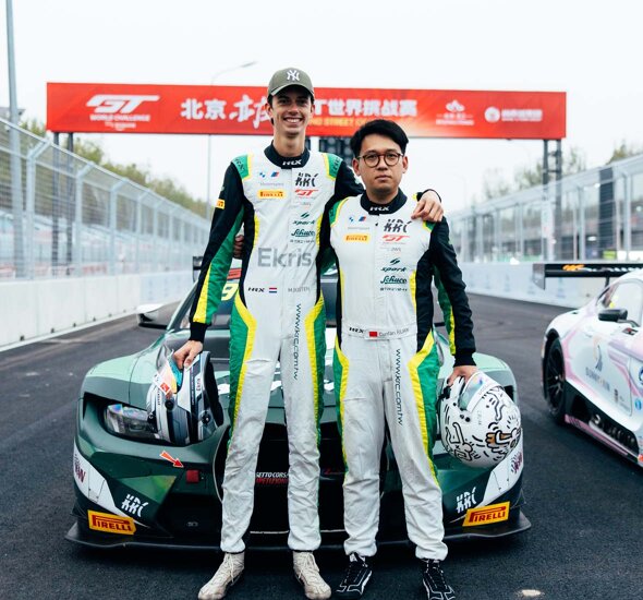 Maxime_Oosten_Tony_Ruan_Ekris_Header_Mobile