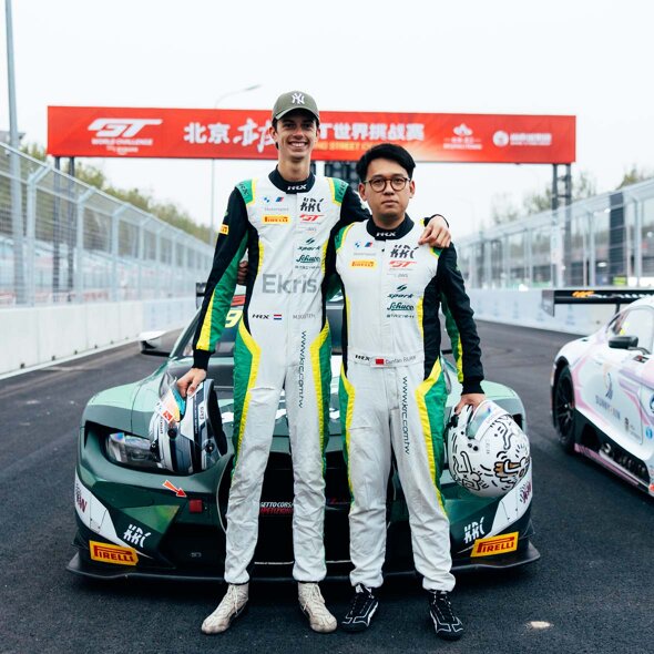 Maxime_Oosten_Tony_Ruan_Ekris_Header_Mobile