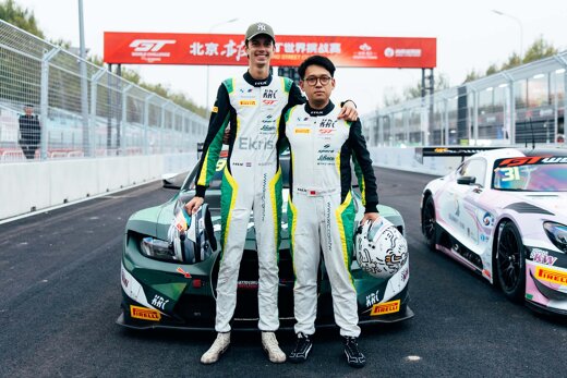 Maxime_Oosten_Tony_Ruan_Ekris_Header_Desktop