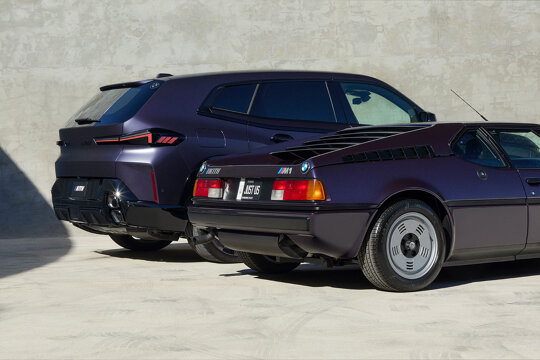 achterkant XM + M1 kith