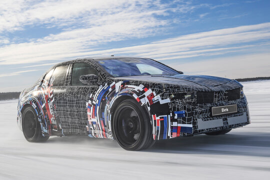 BMW_M3_Desktop_2040x1260