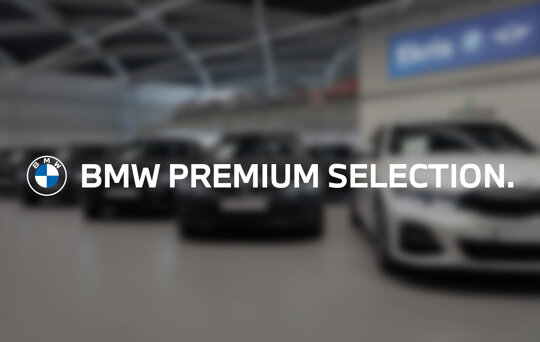 BMW Premium Selection - video header mobiel