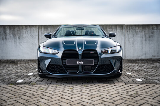 Ekris Orinoco Metallic M4_012 (1)