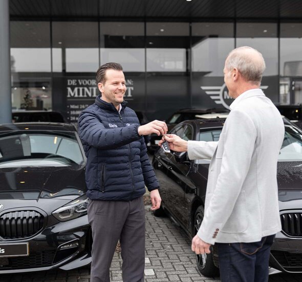 Service-vacature-6-1180x1180