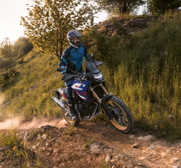 BMW_F_900_GS_Trophy_Header_Mobile_Ekris